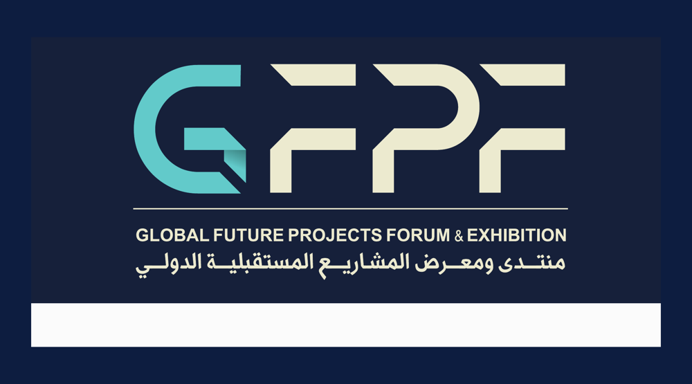 GFPF 2026